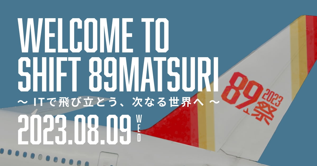 倉庫整理祭 ☆《マンガ倉庫古賀店 大感謝祭》開催です！☆ - マンガ倉庫 古賀店
